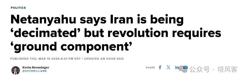 黄金如此抛售，多一分谨慎 - 图片3